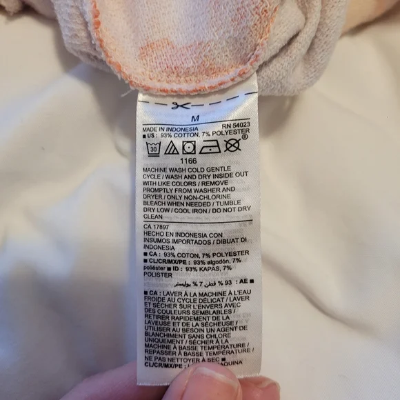 Matching Sweat Set (size medium) - Picture 6 of 10